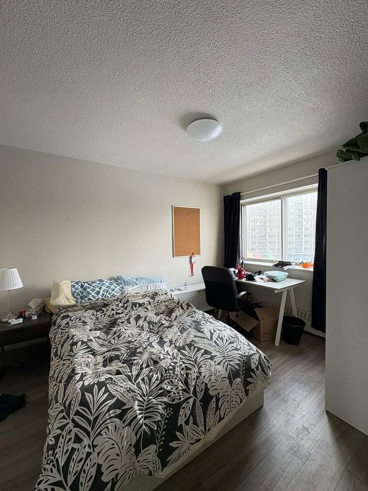 1150 Rue Sherbrooke E - Photo 6 of 7