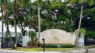 155 Sw 96th Ter #2-201 - Photo 1 of 1