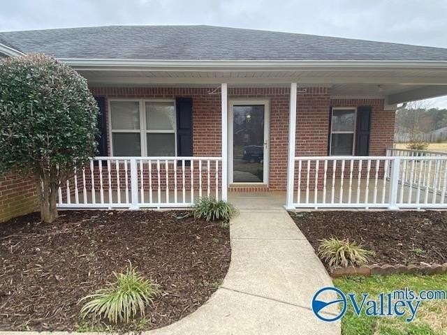 124 Poplar Green Ln - Photo 2 of 37