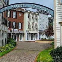 2092 Ayrsley Town Blvd - Photo 1 of 1