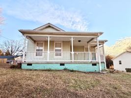 featured image of 403 Amazon St