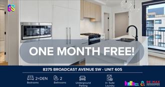 8375 Broadcast Avenue SW (Plaza) - Photo 1 of 1