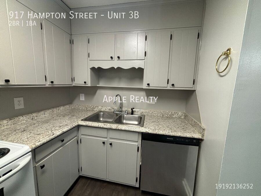 917 Hampton St #3B - Photo 7 of 15