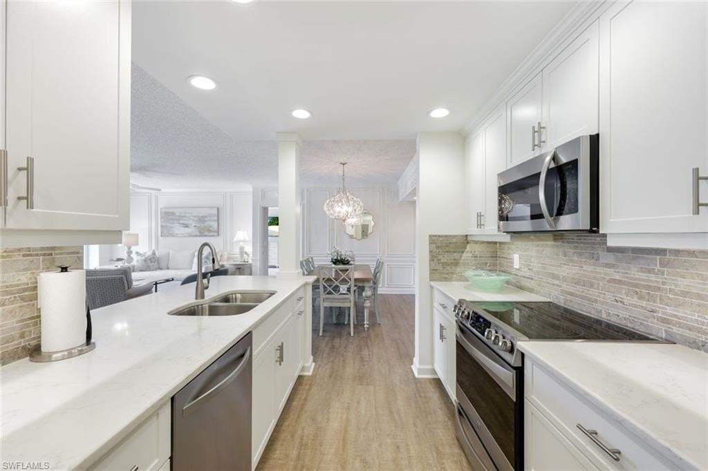 797 Willowbrook Dr #203 - Photo 5 of 21