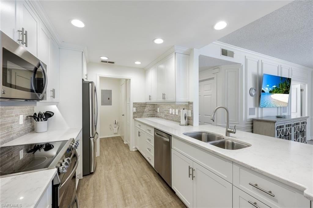 797 Willowbrook Dr #203 - Photo 6 of 21