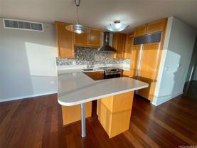 1296 Kapiolani Blvd #4408 - Photo 1 of 1