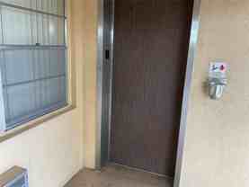 301 Cambridge Rd - Photo 1 of 1