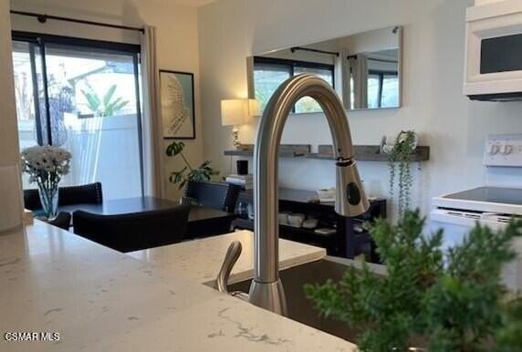 1232 Landsburn Cir - Photo 7 of 19