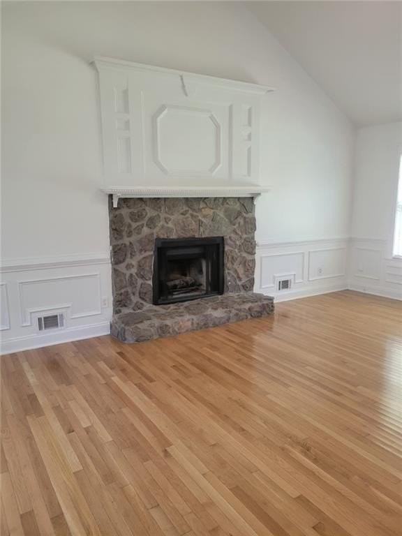 487 Arbour Run - Photo 3 of 20