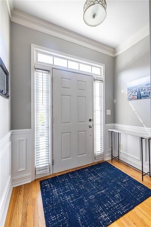 2454 Vivian Cir - Photo 3 of 45