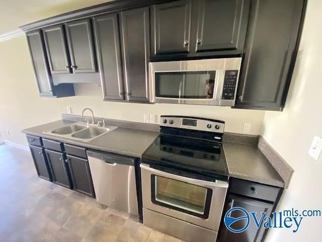 865 Ryland Pike #B - Photo 7 of 24