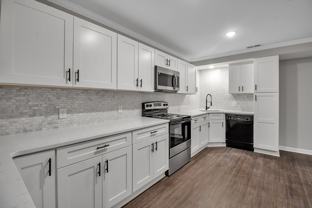 2217 Sweet Home Rd. - Photo 1 of 1