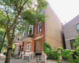 1473 W Erie St #1F - Photo 1 of 1