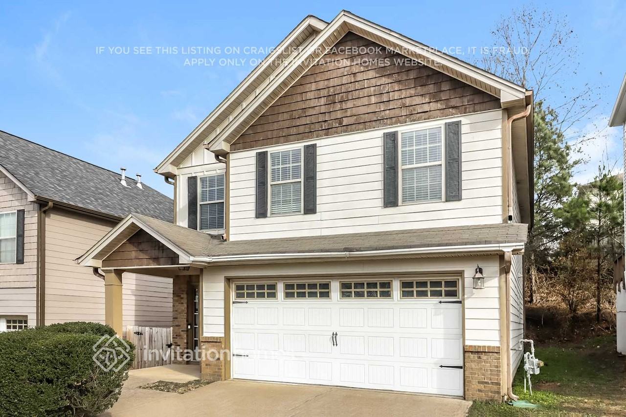 123 Village Pkwy - Photo 4 of 18