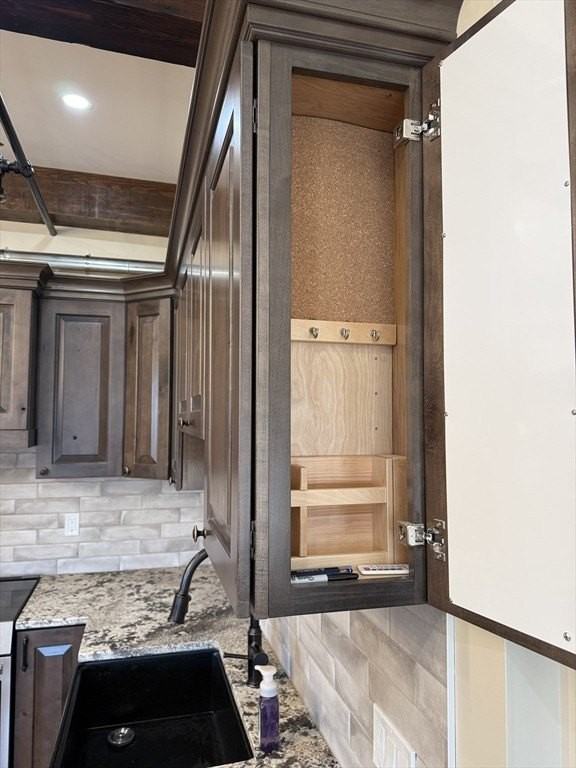 80 Foster St Apt 501 #501 - Photo 6 of 21