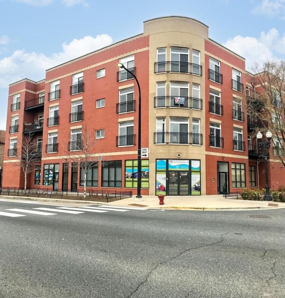2520 S Oakley Ave Unit 201 #201
