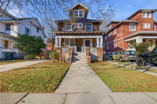 4105 Columbus Ave - Photo 1 of 1