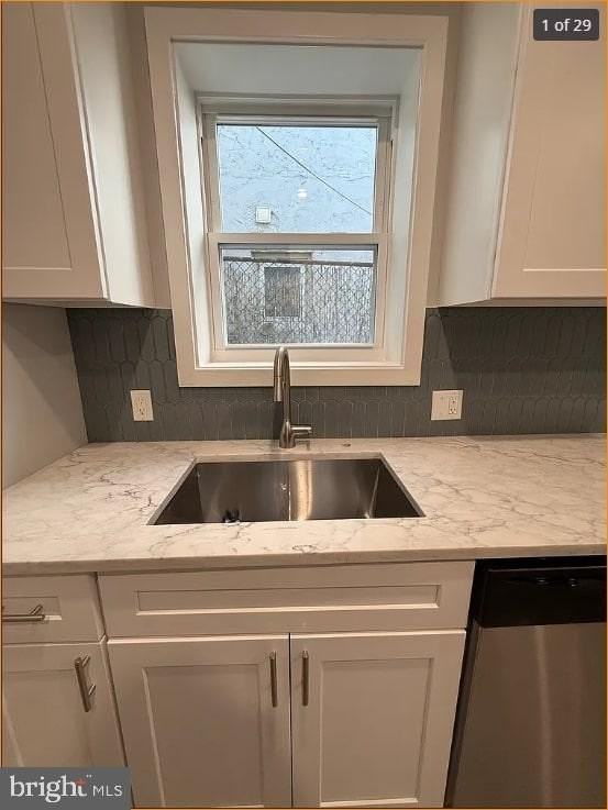 1931 Montrose St - Photo 7 of 14