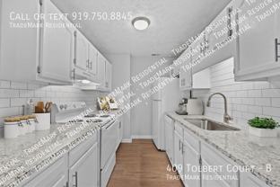 409 Tolbert Ct #B - Photo 1 of 1