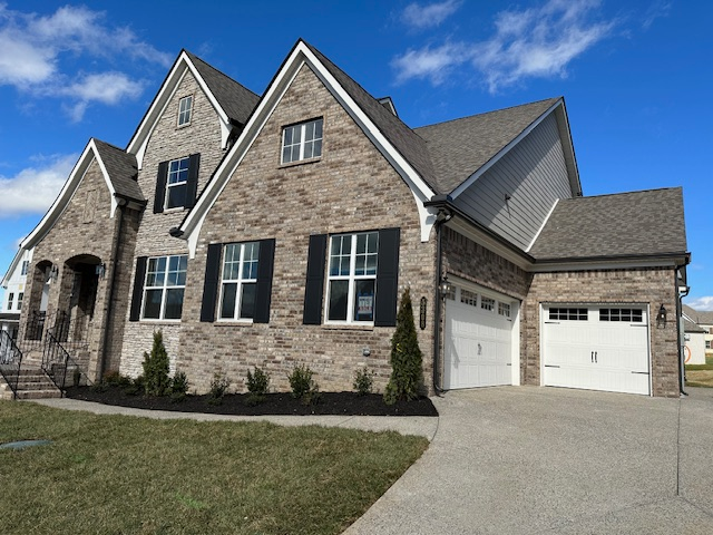 5308 Eagle Trail Ct - Photo 2 of 17