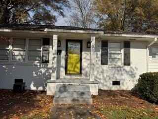 360 Maple Ave Nw - Photo 3 of 39