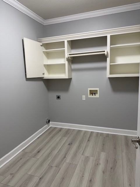 3650 Victoria Dr #1 - Photo 6 of 13