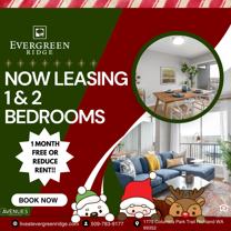 1775 Columbia Park Trl - Photo 1 of 1