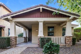 15137 W Alexandria Way - Photo 1 of 1