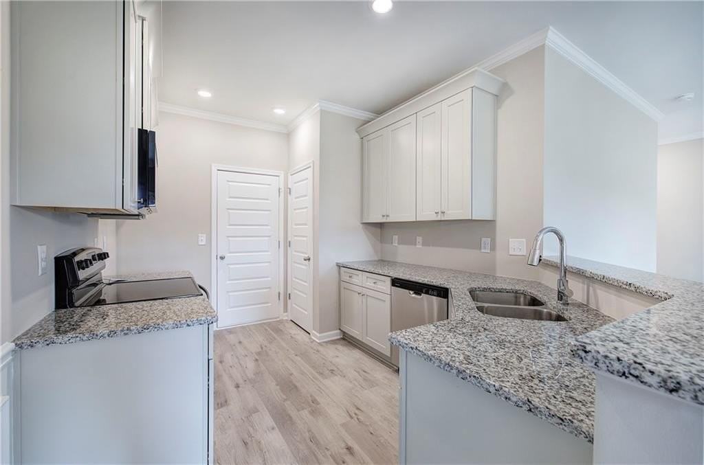 266 Eva Way Ne - Photo 6 of 20