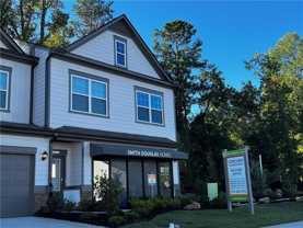 243 Witter Way - Photo 1 of 1