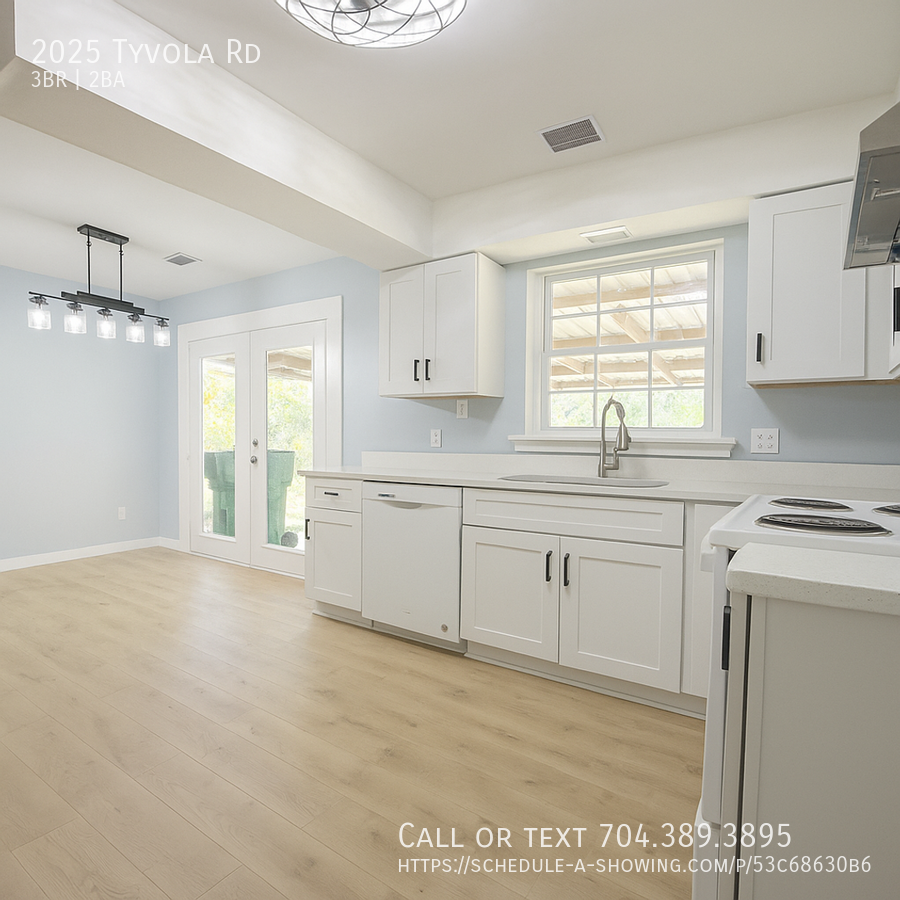 2025 Tyvola Rd - Photo 7 of 15