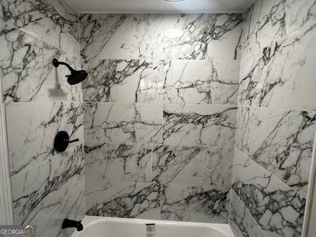 3521 Fairlane Ct Nw - Photo 5 of 8