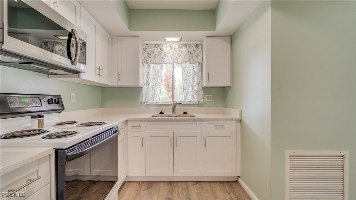 357 Joel Blvd Apt 216 #216 - Photo 6 of 27