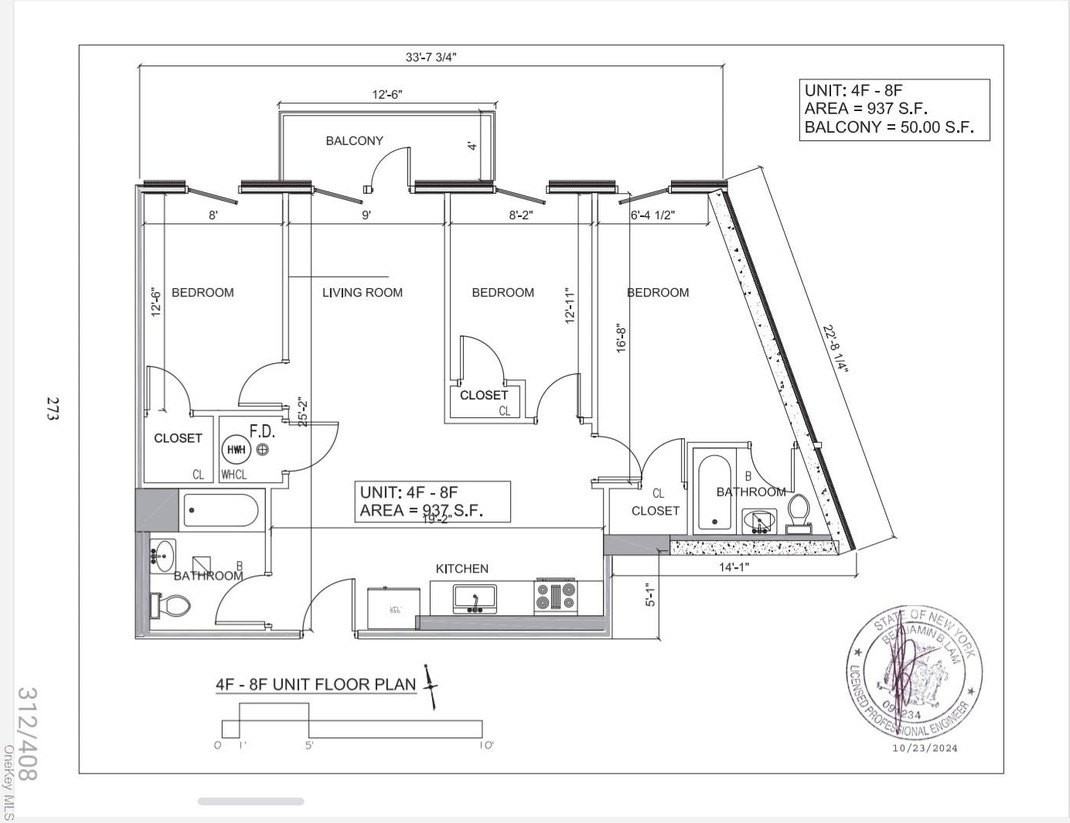 7040 45th Ave #6F - Photo 3 of 3