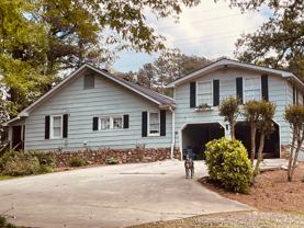 22556 Buford Hwy - Photo 1 of 1