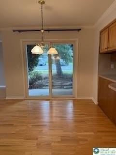 1607 Briarwood Ln Unit A #A - Photo 4 of 25