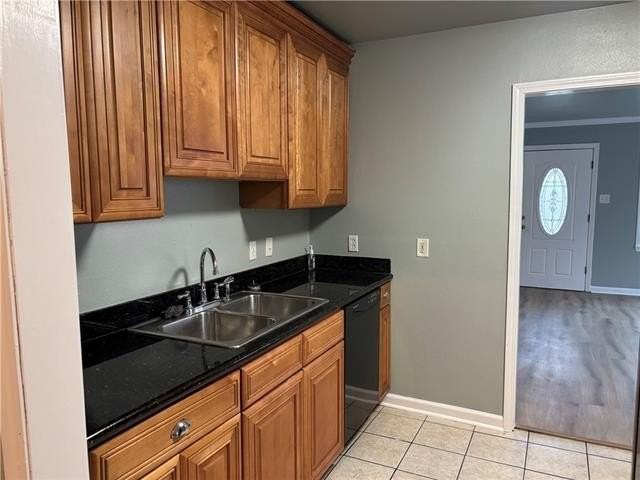 2045 Mandolin St - Photo 5 of 17