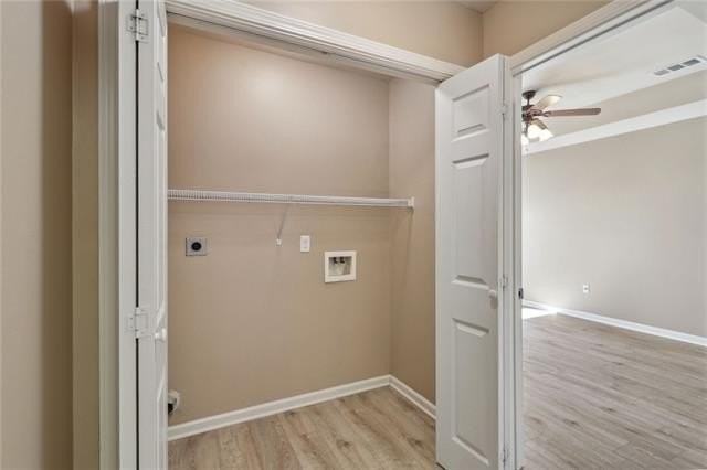 808 Fay St - Photo 7 of 16