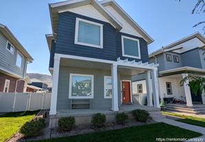 15127 S Peace Dr #1 - Photo 1 of 1