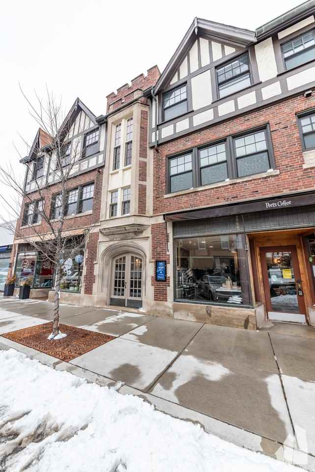 545 Chestnut St #817-205 - Photo 2 of 14