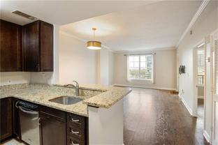 1101 Juniper St Ne Apt 1107 #1107 - Photo 1 of 1