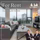 301 Capilano Road #1001 - Photo 1 of 1