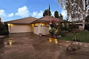 1694 W Bullard Ave #1 - Photo 1 of 1