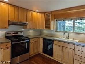 17802 Rapids Rd - Photo 2 of 16