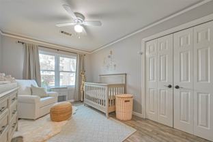 2210 Saxon Dr #2210 - Photo 1 of 1