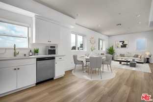 4701 Saturn St #4701 - Photo 1 of 1