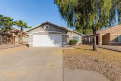 15928 W Smokey Dr - Photo 1 of 1