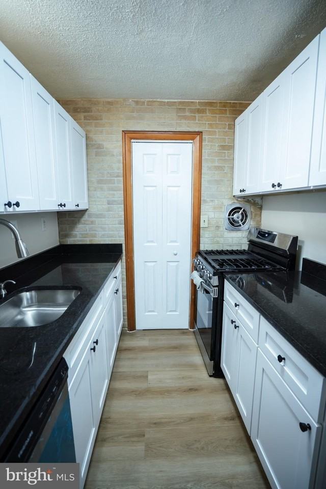 7507 Riverdale Rd Apt 2064 #2064 - Photo 6 of 14