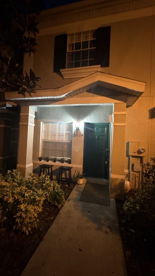 10604 Savannah Wood Dr #84 - Photo 4 of 20