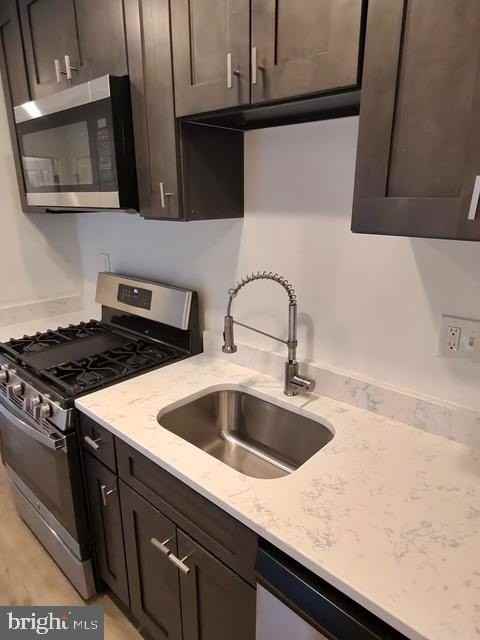 317 Decatur St Nw Apt 4 #4 - Photo 5 of 19